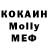 МЕТАДОН VHQ rchobbyss