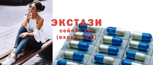 дурь Балахна