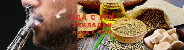 таблы Баксан