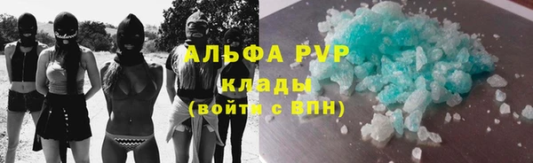 мефедрон Балабаново