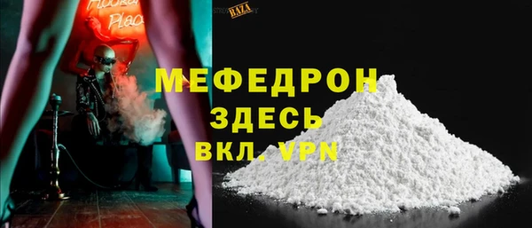 дурь Балахна