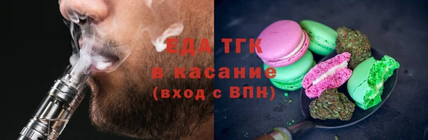 дурь Балахна