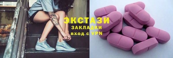 таблы Баксан