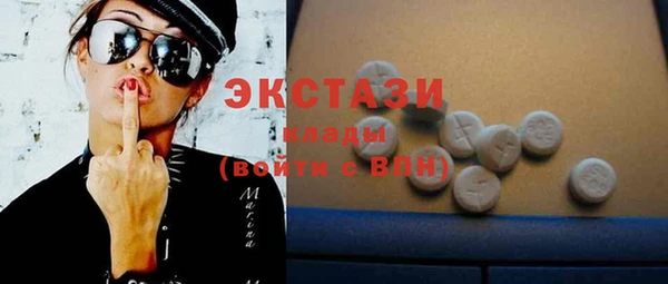 дурь Балахна