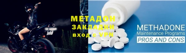таблы Баксан