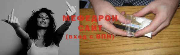 таблы Баксан