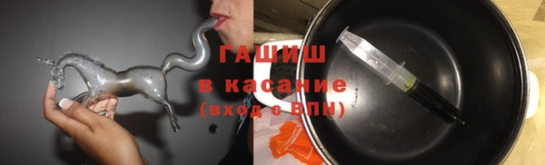 таблы Баксан