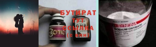 таблы Баксан