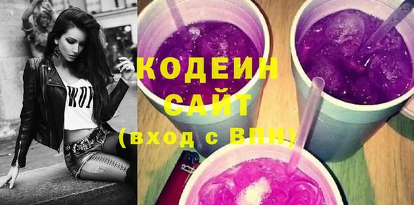 таблы Баксан