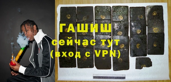 дживик Ростов