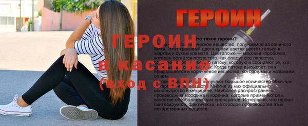 дурь Балахна