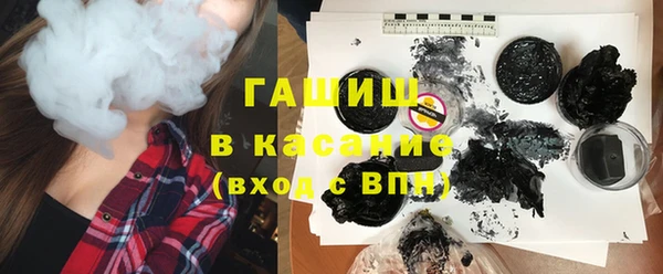 дурь Балахна