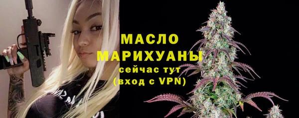 дурь Балахна