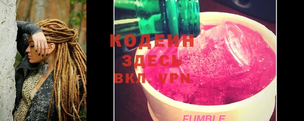 таблы Баксан
