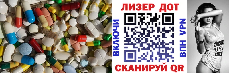 hydra сайт  Белоусово  ЛСД экстази ecstasy 