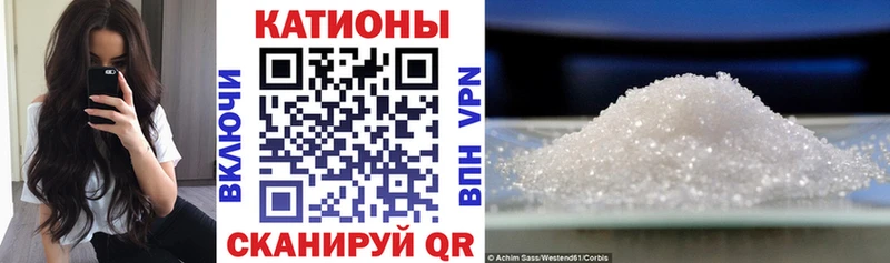 Мефедрон 4 MMC  наркотики  Белоусово 